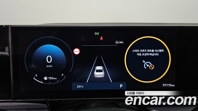 Hyundai Grandeur (GN7) 3.5 LPG 2WD Premium 2024 — фото 8