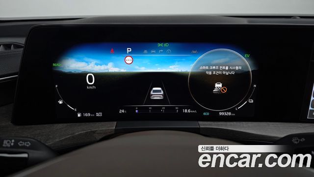 Kia K8 Hybrid Noblesse 2023 — фото 8