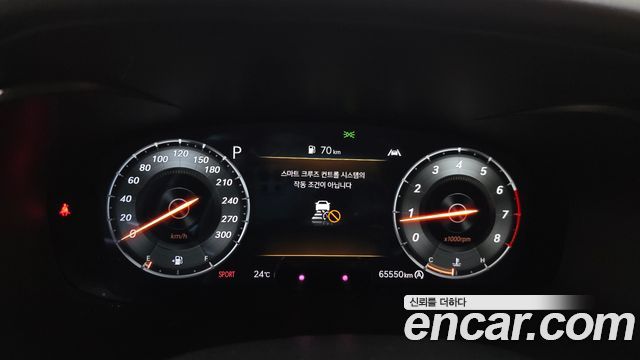 Genesis G70 Gasoline 2.0T 2WD 2023 — фото 8