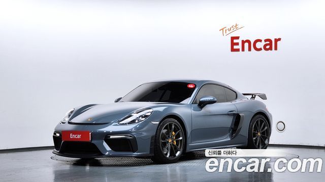 Porsche 718 Cayman 2.0
