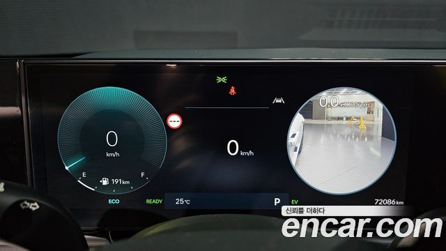 Hyundai Grandeur Hybrid (GN7) Exclusive 2023 — фото 8