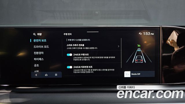 Hyundai Grandeur Hybrid (GN7) Exclusive 2023 — фото 28