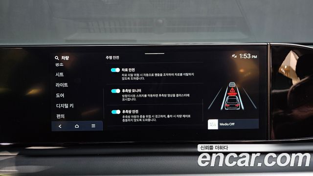 Hyundai Grandeur Hybrid (GN7) Exclusive 2023 — фото 29