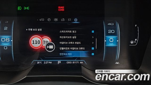 KG Mobility (SsangYong) Beautiful Korando Gasoline 1.5 2WD C5 Plus 2021 — фото 16