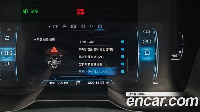 KG Mobility (SsangYong) Beautiful Korando Gasoline 1.5 2WD C5 Plus 2021 — фото 17