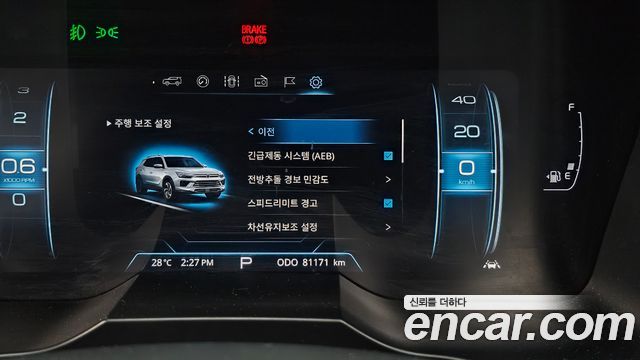 KG Mobility (SsangYong) Beautiful Korando Gasoline 1.5 2WD C5 Plus 2021 — фото 18