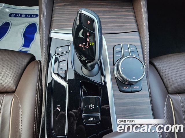 BMW 5 Series (G30) 530i xDrive M Sport Package 2021 — фото 8