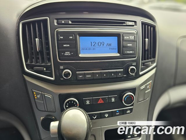 Hyundai Grand Starex Van 3-Seater Smart 2021 — фото 22