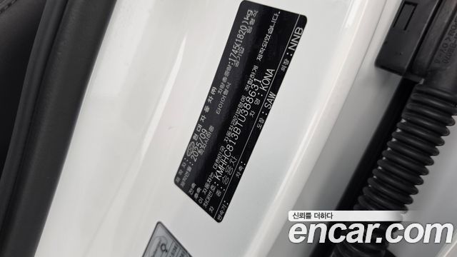 Hyundai Kona (SX2) Gasoline 1.6 Turbo 2WD Premium 2026 — фото 18
