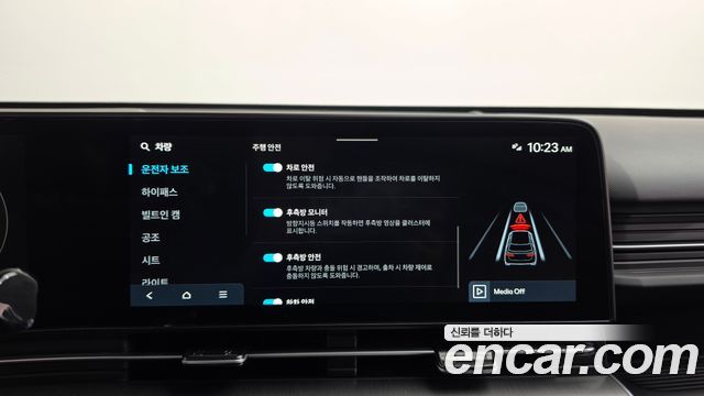Hyundai Kona (SX2) Gasoline 1.6 Turbo 2WD Premium 2026 — фото 30
