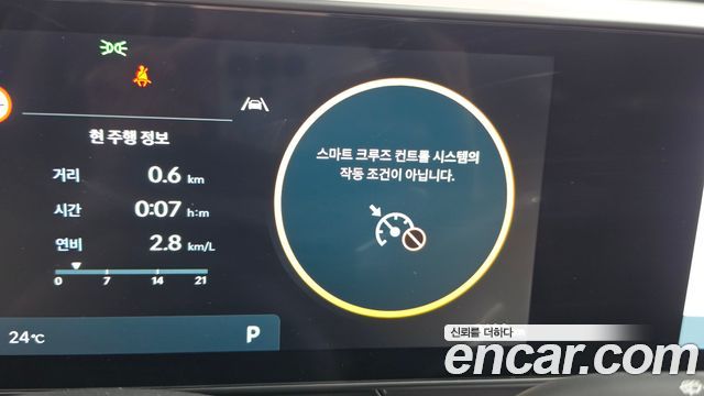 Hyundai Kona (SX2) Gasoline 1.6 Turbo 2WD Premium 2026 — фото 33