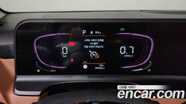 Kia Seltos Gasoline 2.0 2WD Signature 2023 — фото 8