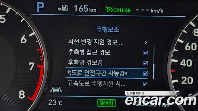 Genesis EQ900 5.0 GDI AWD Prestige 2016 — фото 16