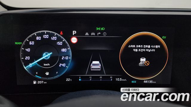 Kia Sportage Hybrid (V) Signature 2WD 2024 — фото 8