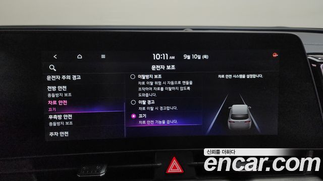 Kia Sportage Hybrid (V) Signature 2WD 2024 — фото 34