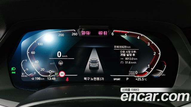 BMW X6 (G06) xDrive30d M Sport 2023 — фото 8