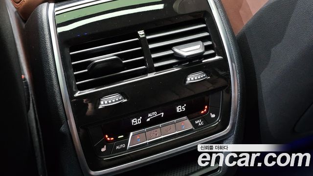 BMW X6 (G06) xDrive30d M Sport 2023 — фото 30