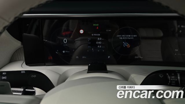 Hyundai Palisade (LX3) Gasoline 2.5T 4WD 7-Seater Calligraphy 2025 — фото 8