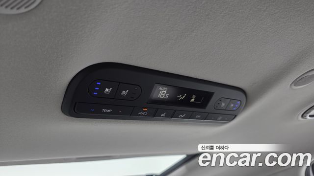 Hyundai Palisade (LX3) Gasoline 2.5T 4WD 7-Seater Calligraphy 2025 — фото 27