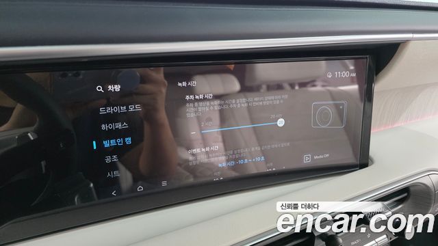 Hyundai Palisade (LX3) Gasoline 2.5T 4WD 7-Seater Calligraphy 2025 — фото 32