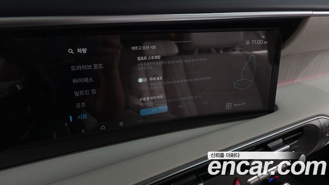 Hyundai Palisade (LX3) Gasoline 2.5T 4WD 7-Seater Calligraphy 2025 — фото 33
