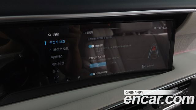Hyundai Palisade (LX3) Gasoline 2.5T 4WD 7-Seater Calligraphy 2025 — фото 34