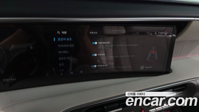 Hyundai Palisade (LX3) Gasoline 2.5T 4WD 7-Seater Calligraphy 2025 — фото 35