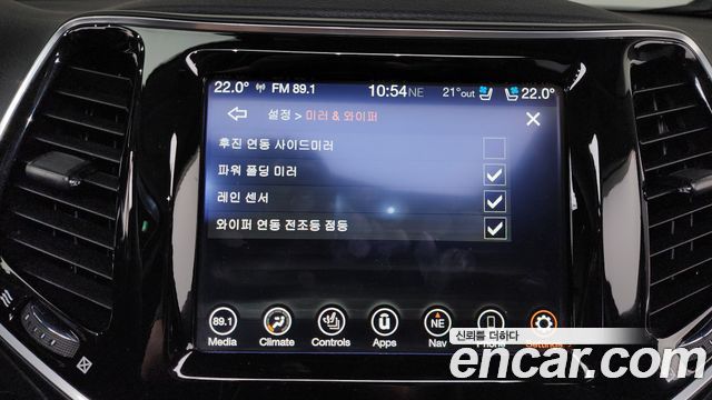 Jeep Cherokee (KL) 2.4 Limited AWD 2022 — фото 15