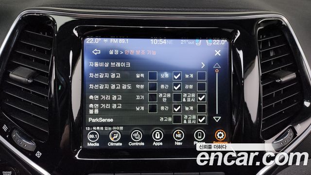 Jeep Cherokee (KL) 2.4 Limited AWD 2022 — фото 16