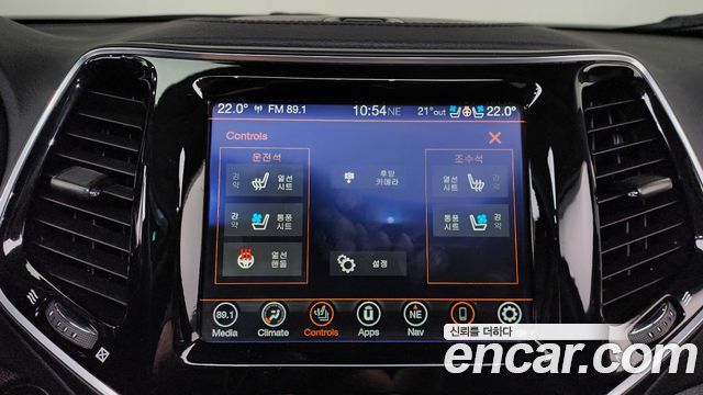 Jeep Cherokee (KL) 2.4 Limited AWD 2022 — фото 17