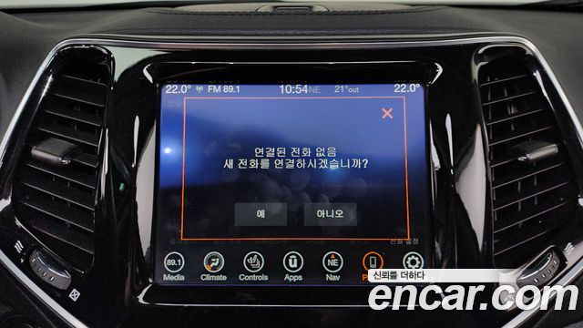 Jeep Cherokee (KL) 2.4 Limited AWD 2022 — фото 31