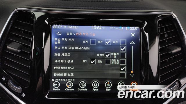 Jeep Cherokee (KL) 2.4 Limited AWD 2022 — фото 35