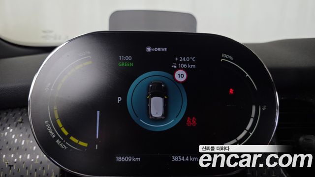 MINI Cooper Electric SE Electric 3rd 2024 — фото 8