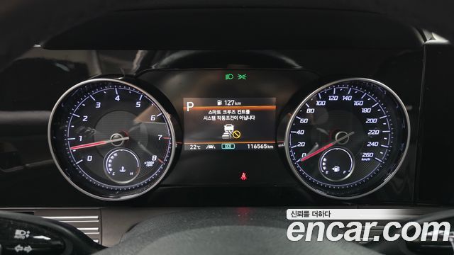 Hyundai Grandeur (IG) 2.5 Premium 2021 — фото 8