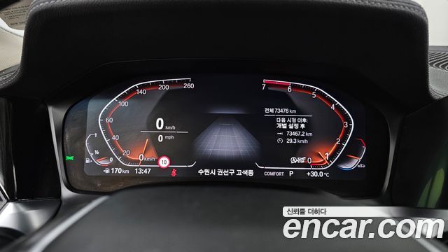 BMW 3 Series (G20) 320i Luxury 2021 — фото 8