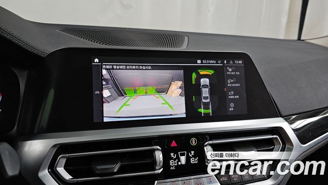 BMW 3 Series (G20) 320i Luxury 2021 — фото 15