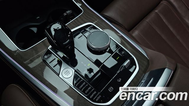 BMW X5 (G05) xDrive 30d xLine 2020 — фото 9