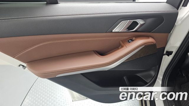 BMW X5 (G05) xDrive 30d xLine 2020 — фото 25