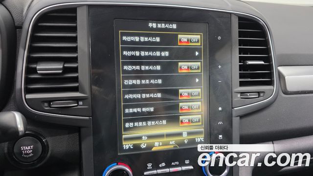 Renault Korea QM6 2.0 LPe LE Signature 2WD 2023 — фото 20