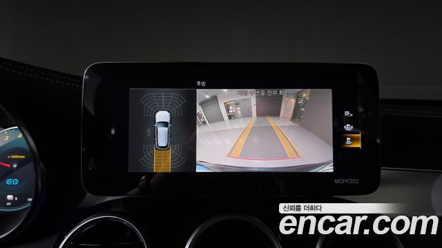 Mercedes-Benz GLC-Class (X253) GLC300e 4MATIC 2021 — фото 14