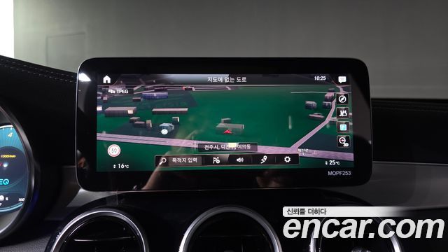 Mercedes-Benz GLC-Class (X253) GLC300e 4MATIC 2021 — фото 31