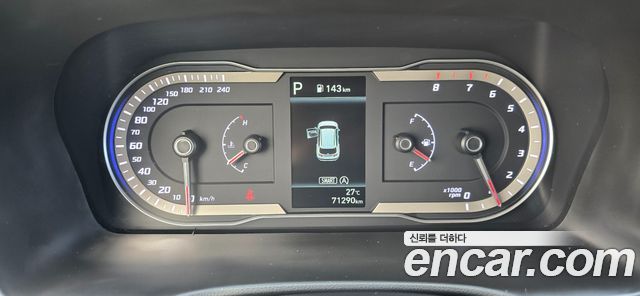 Hyundai Tucson (NX4) Gasoline 1.6 Turbo 2WD Premium 2023 — фото 6