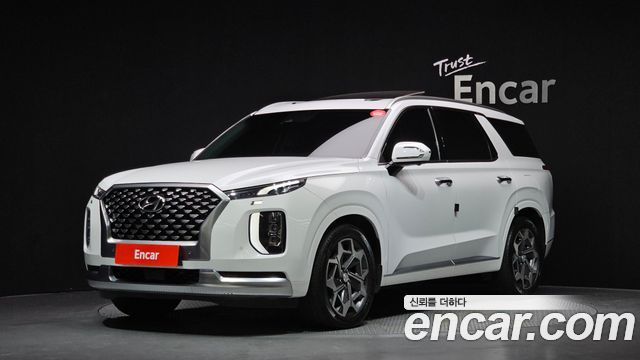 Hyundai Palisade Diesel 2.2 2WD Calligraphy