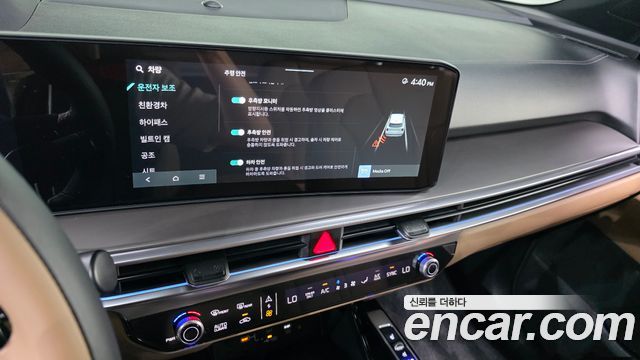 Kia Sorento (IV) HEV 1.6 4WD Signature X Line 2026 — фото 19