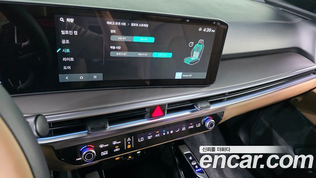 Kia Sorento (IV) HEV 1.6 4WD Signature X Line 2026 — фото 20
