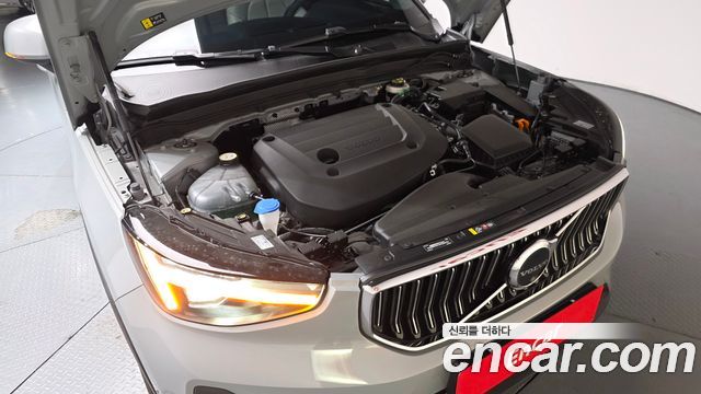 Volvo XC40 B4 Ultra Bright 2025 — фото 6