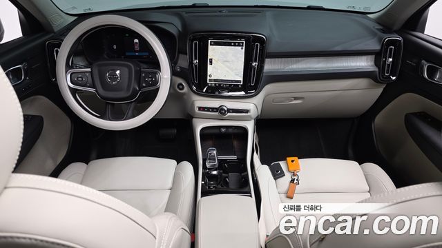 Volvo XC40 B4 Ultra Bright 2025 — фото 7
