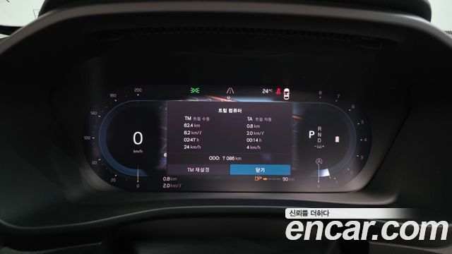 Volvo XC40 B4 Ultra Bright 2025 — фото 8