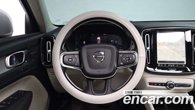 Volvo XC40 B4 Ultra Bright 2025 — фото 17