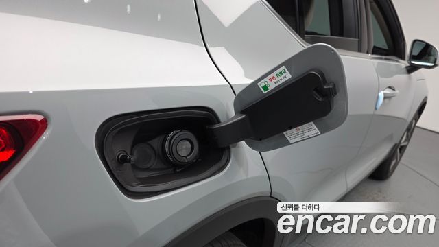 Volvo XC40 B4 Ultra Bright 2025 — фото 20